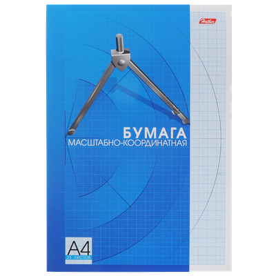 Бумага масштабно-координатная