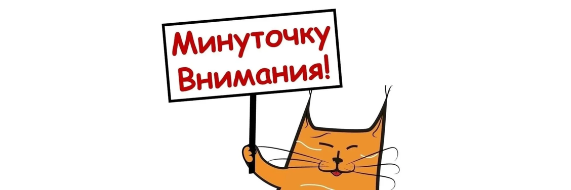 Торговать продуктами просто!