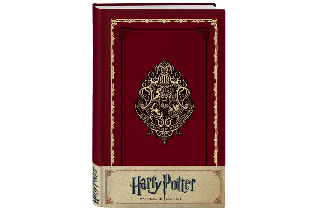 Товары раздела Тематические блокноты - ЭлимКанц