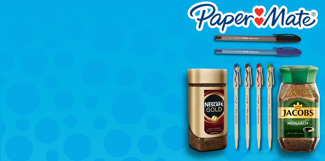 Акция Paper Mate